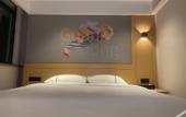 Туры в отель City Comfort Inn(Huizhou College Jinshan Lake)