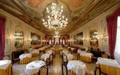 Туры в отель Luna Hotel Baglioni