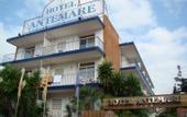 Туры в отель Ibersol Antemare Spa Hotel