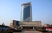 Туры в отель Luoyang Grand