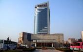 Туры в отель Luoyang Grand