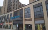Туры в отель City Comfort Inn Hotel (Wuhan Yangluo Wanda Plaza)