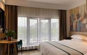Туры в отель City Comfort Inn Hotel (Wuhan Yangluo Wanda Plaza)