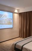 Туры в отель City Comfort Inn Hotel (Wuhan Yangluo Wanda Plaza)