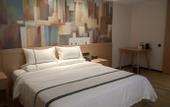 Туры в отель City Comfort Inn Hotel (Wuhan Yangluo Wanda Plaza)