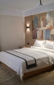 Туры в отель City Comfort Inn Hotel (Wuhan Yangluo Wanda Plaza)