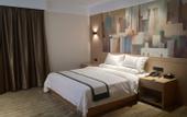 Туры в отель City Comfort Inn Hotel (Wuhan Yangluo Wanda Plaza)