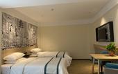 Туры в отель City Comfort Inn Hotel (Wuhan Yangluo Wanda Plaza)