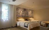 Туры в отель City Comfort Inn Hotel (Wuhan Yangluo Wanda Plaza)