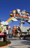 Туры в отель Echarm Hotel(Guangzhou Sunac Resort Longzhu Road)