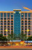Туры в отель Echarm Hotel(Guangzhou Sunac Resort Longzhu Road)