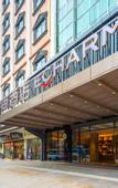 Туры в отель Echarm Hotel(Guangzhou Sunac Resort Longzhu Road)