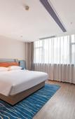 Туры в отель Echarm Hotel(Guangzhou Sunac Resort Longzhu Road)