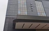 Туры в отель Echarm Hotel (Yichang Huoche Dongzhan)