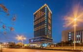 Туры в отель Echarm Hotel (Yichang Huoche Dongzhan)