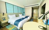 Туры в отель ECHARM Hotel (Wuhan Hannan Branch)