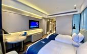 Туры в отель ECHARM Hotel (Wuhan Hannan Branch)