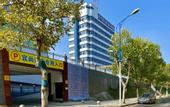 Туры в отель ECHARM Hotel (Wuhan Hannan Branch)