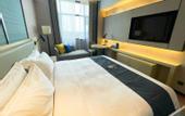 Туры в отель ECHARM Hotel (Wuhan Hannan Branch)
