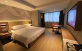 Туры в отель Borrman Hotel (Wuhan Huanghelou Fuxing Road Subway Station)
