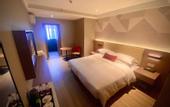 Туры в отель Borrman Hotel (Wuhan Huanghelou Fuxing Road Subway Station)