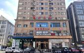Туры в отель Borrman Hotel (Wuhan Huanghelou Fuxing Road Subway Station)