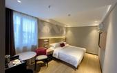 Туры в отель Borrman Hotel (Wuhan Huanghelou Fuxing Road Subway Station)