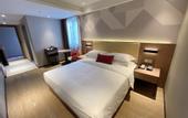 Туры в отель Borrman Hotel (Wuhan Huanghelou Fuxing Road Subway Station)