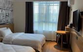 Туры в отель City Comfort Inn Hotel (Hefei Yaohai Tiandi Dongqili Subway Station)
