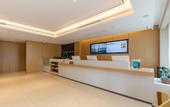 Туры в отель City Comfort Inn Hotel (Hefei Yaohai Tiandi Dongqili Subway Station)