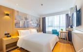 Туры в отель City Comfort Inn Hotel (Hefei Yaohai Tiandi Dongqili Subway Station)