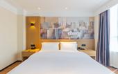 Туры в отель City Comfort Inn Hotel (Hefei Yaohai Tiandi Dongqili Subway Station)