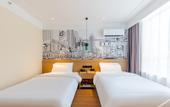 Туры в отель City Comfort Inn Hotel (Hefei Yaohai Tiandi Dongqili Subway Station)