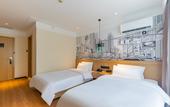 Туры в отель City Comfort Inn Hotel (Hefei Yaohai Tiandi Dongqili Subway Station)