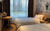 Туры в отель City Comfort Inn Hotel (Hefei Yaohai Tiandi Dongqili Subway Station)