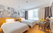 Туры в отель City Comfort Inn Hotel (Hefei Yaohai Tiandi Dongqili Subway Station)
