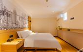 Туры в отель City Comfort Inn Hotel (Hefei Yaohai Tiandi Dongqili Subway Station)