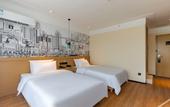Туры в отель City Comfort Inn Hotel (Hefei Yaohai Tiandi Dongqili Subway Station)