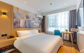 Туры в отель City Comfort Inn Hotel (Hefei Yaohai Tiandi Dongqili Subway Station)
