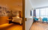 Туры в отель City Comfort Inn Hotel (Hefei Yaohai Tiandi Dongqili Subway Station)