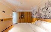 Туры в отель City Comfort Inn Hotel (Hefei Yaohai Tiandi Dongqili Subway Station)