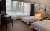 Туры в отель City Comfort Inn Hotel (Hefei Yaohai Tiandi Dongqili Subway Station)