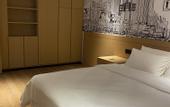 Туры в отель City Comfort Inn Hotel (Hefei Yaohai Tiandi Dongqili Subway Station)