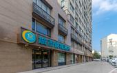Туры в отель City Comfort Inn Hotel (Hefei Yaohai Tiandi Dongqili Subway Station)