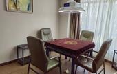 Туры в отель City Comfort Inn Hotel (Hefei Yaohai Tiandi Dongqili Subway Station)