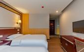 Туры в отель City Comfort Inn Hotel (Hefei Yaohai Tiandi Dongqili Subway Station)