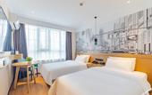 Туры в отель City Comfort Inn Hotel (Hefei Yaohai Tiandi Dongqili Subway Station)