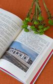 Туры в отель Floral Hotel· Beijing hanyue No. 3 hotel