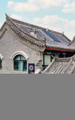 Туры в отель Floral Hotel·Fanshu Smart Hotel(Heluo Ancient City Yangwan Subway Station)