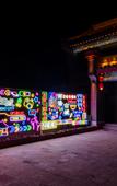 Туры в отель Floral Hotel·Fanshu Smart Hotel(Heluo Ancient City Yangwan Subway Station)